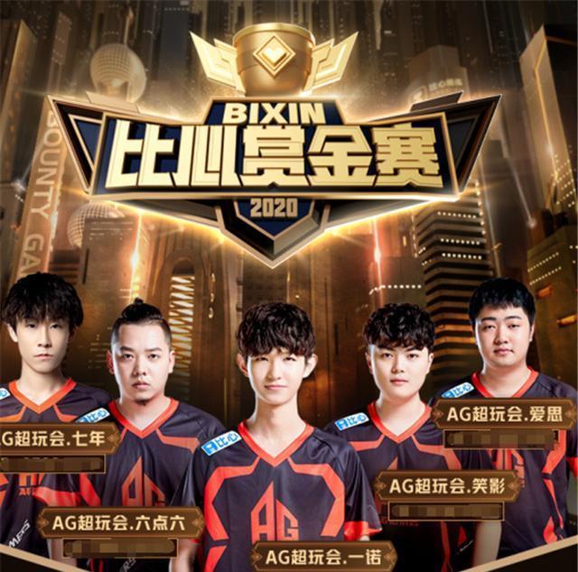 友们共同参