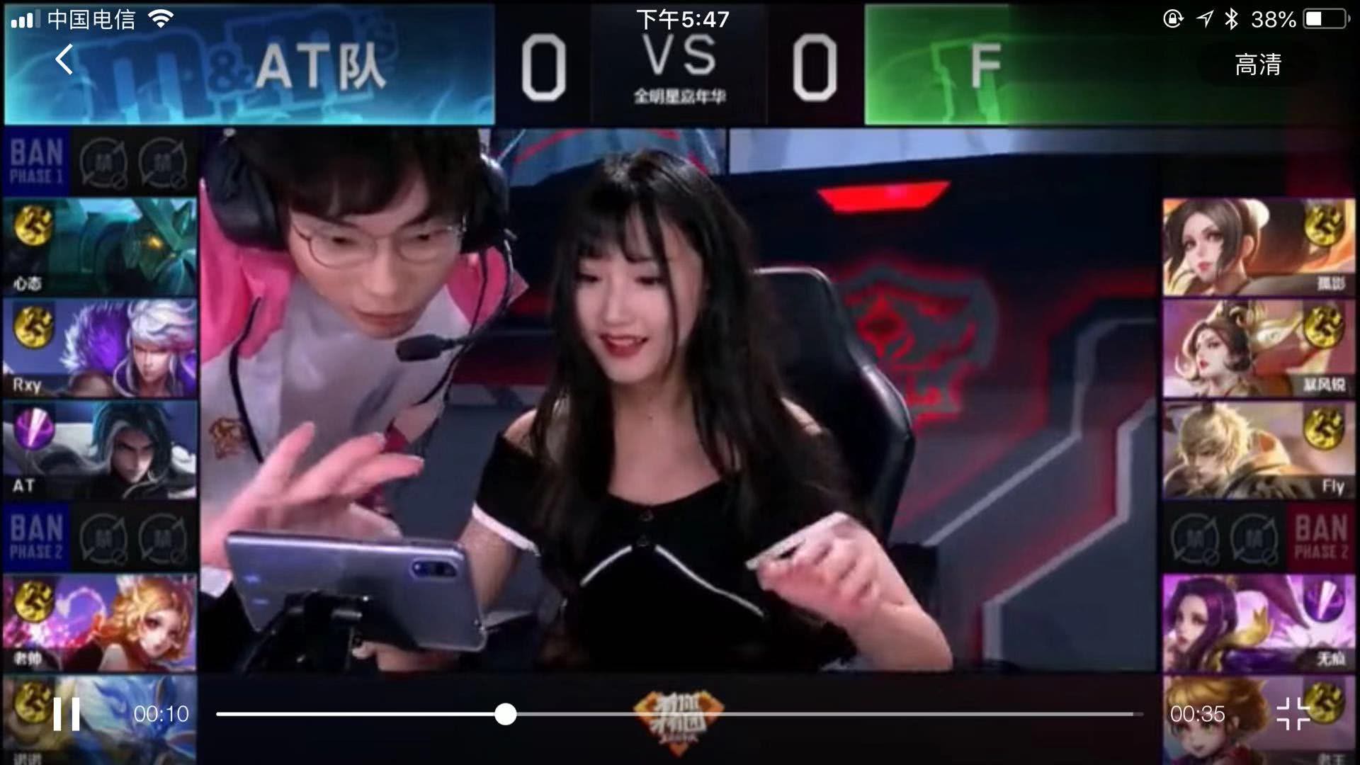渐进的