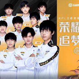 仅是对球员 仅是对球员