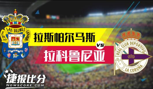 在此前的欧 在此前的欧