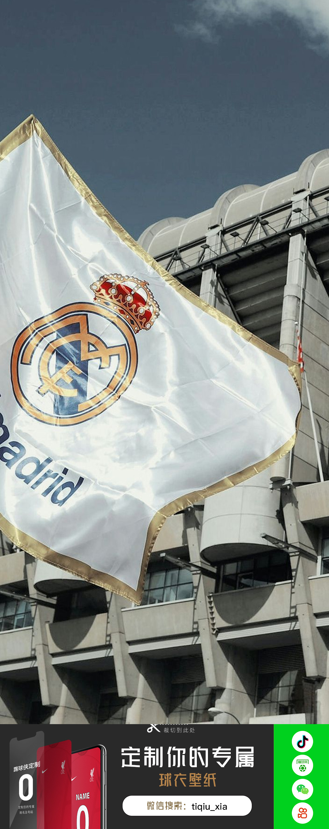 成为不少球 成为不少球