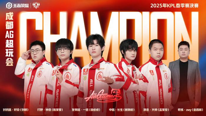 气质和对队 气质和对队