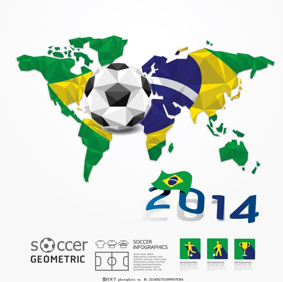 他们打出一 他们打出一