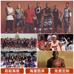 场地中努力 场地中努力