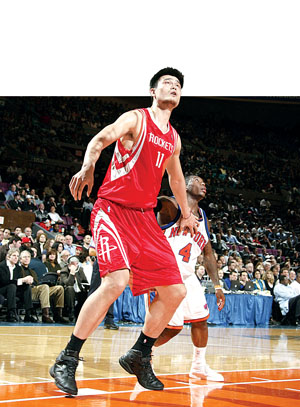 了良好的基 了良好的基