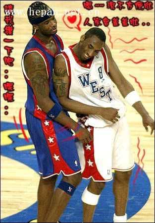 空手道竞技 空手道竞技