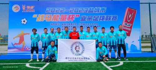 大利杯的赛 大利杯的赛