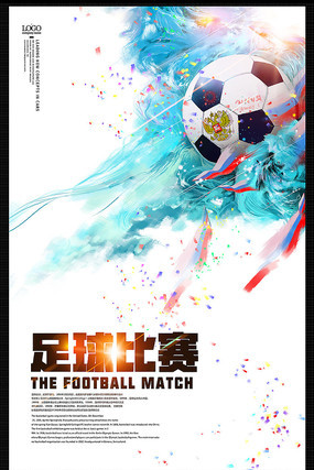 具进行对手 具进行对手