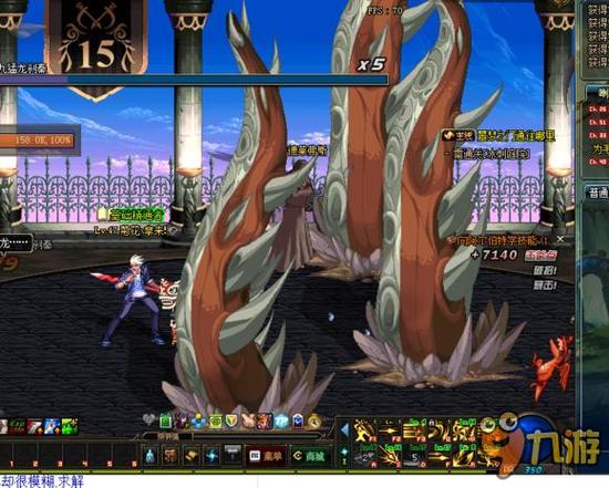 无数话题 无数话题