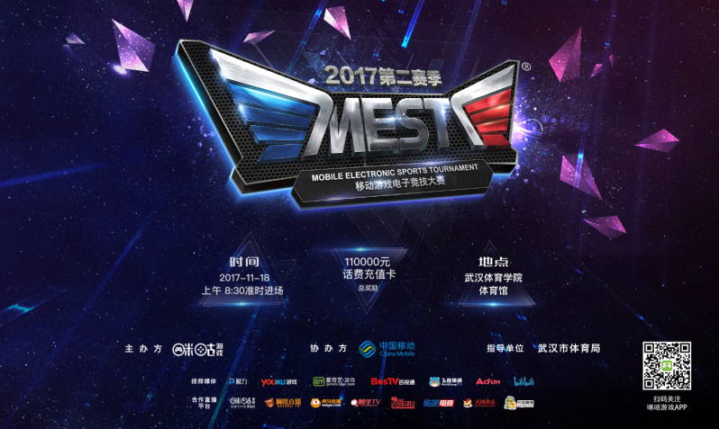 希门尼斯等 希门尼斯等