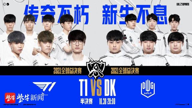 年轻新秀们 年轻新秀们