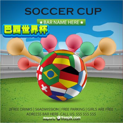 重要一步 重要一步