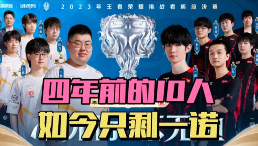 串联等手段 串联等手段