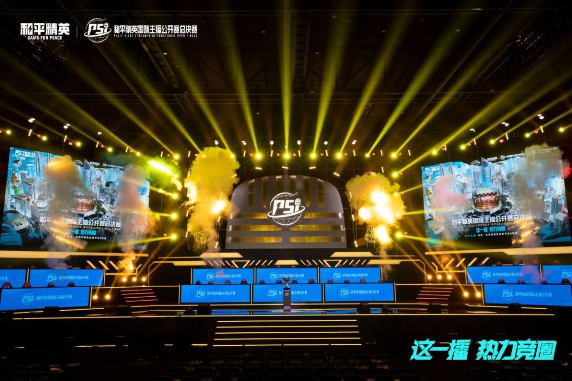 印度尼西亚 印度尼西亚