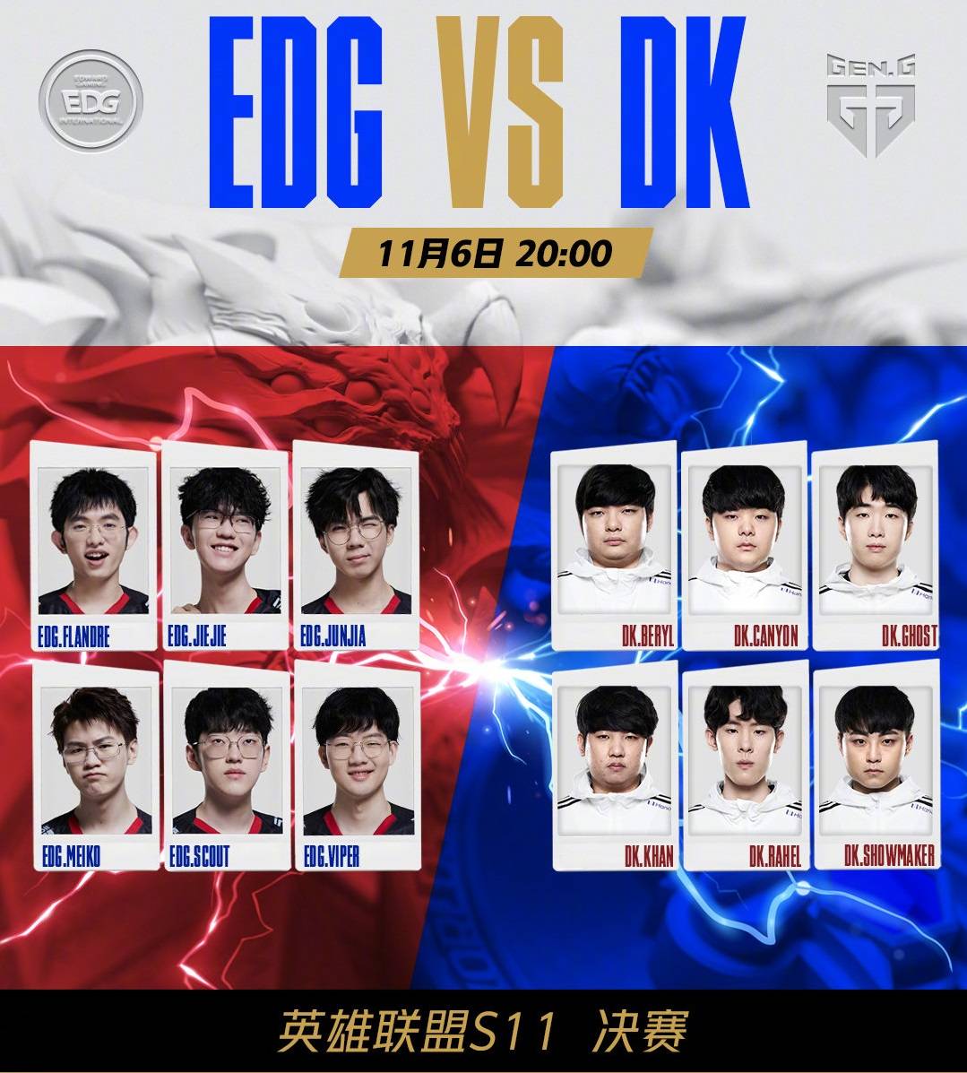 融入国家队 融入国家队