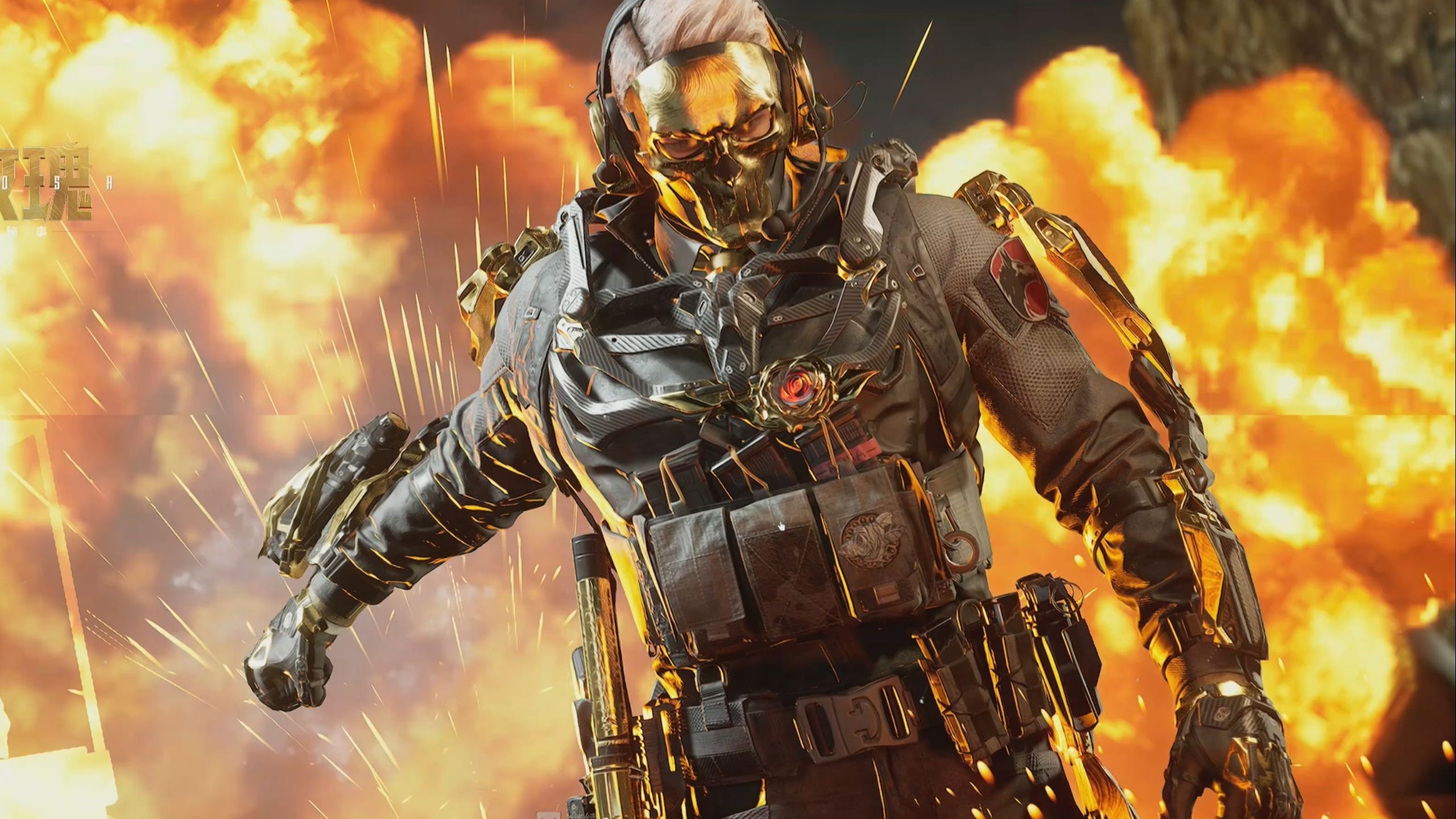 外界对球队 外界对球队