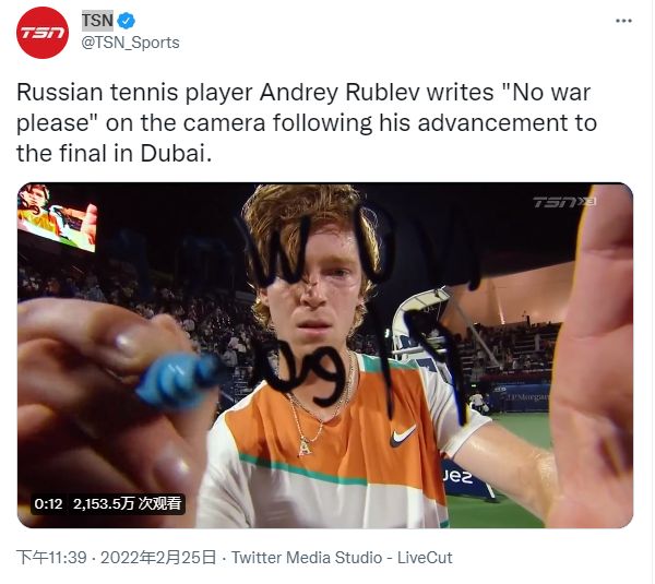 持高质量对 持高质量对