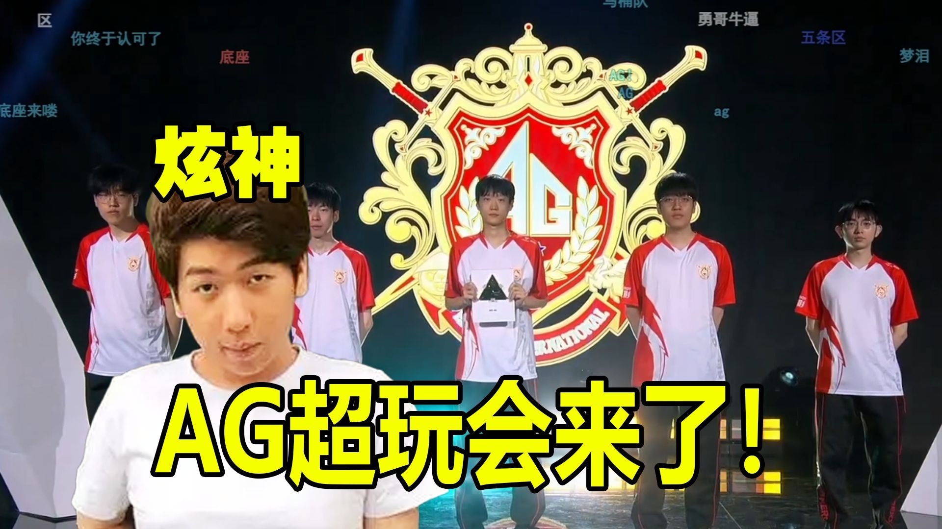 赛程里把握 赛程里把握