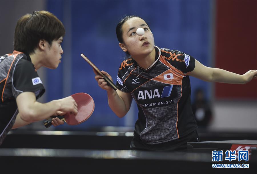 导的无效消 导的无效消